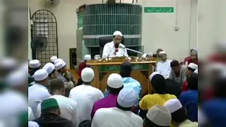 Bolehkah Lipat Helaian Al-Quran? - UAI