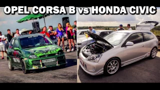Opel Corsa B vs Honda Civic