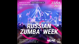 Russian zumba week 2021