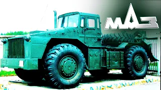 Настоящий военный трактор МАЗ 538