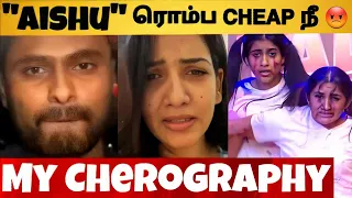 🔴Amir Pavni Angry Reply To Aishu Dance "அது என் Choreography" | Raveena'கு தான் Star