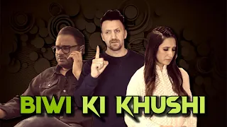 Biwi KI Khushi | OZZY RAJA