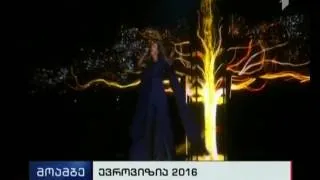 ევროვიზია 2016 უკრაინის წარმომადგენელმა მოიგო