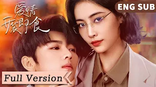 Full Version | The female doctor and the CEO's contract lover became true love!