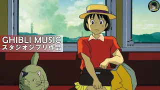 Studio Ghibli Playlist / Ghibli Deepsleep / Studio Ghibli Music || BGM for work / relax / study