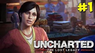 #1 UNCHARTED Утраченное Наследие Прохождение - ХЛОЯ ВОЗВРАЩАЕТСЯ