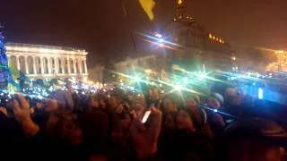 Новорічна ніч 2014 на Майдані. Виконання Славня.