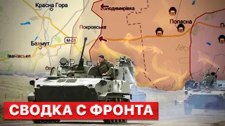 ⚡️ 157-й день войны: Россия обстреляла Славянск и Краматорск - сюжет “FREEДОМ”