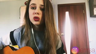 Тима Белорусских - Витаминка (cover by LERSA)