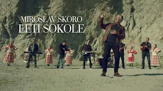 MIROSLAV ŠKORO - LETI SOKOLE (Official Video 2023.)
