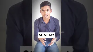 SC ST ACT 1989, SECTION 3 IN HINDI. #shorts #law #scstact