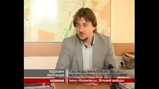 Рада дозволила будівництво підземних переходів