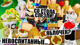 БАБУШКИ НАКОРМИЛИ ВСЕХ КОНСУЛЬТАНТОВ! Roblox SCP-3008