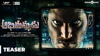 Abhimanyudu Official Teaser | Vishal, Arjun, Samantha | Yuvan Shankar Raja | P. S. Mithran