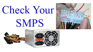How To Check Smps | smps basic | Smps (Hindi)