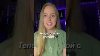 Как спеть песню GUMA - Стеклянная? #педагогповокалу  #урокивокала  #школавокала