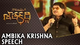 Ambika Krishna Speech at Gautamiputra Satakarni Audio Launch LIVE - Nandamuri Balakrishna - Krish