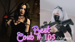 Best coub # 105|Лучшая подборка кубов, приколов за середину Июня | Best compilation coub June