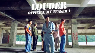 TAN (탄) ‘LOUDER' Official MV Teaser 1