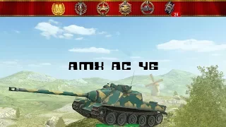 AMX AC 46. MASTER. KOLOBANOV (1vs4). Wot Blitz