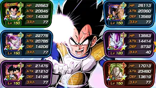 INHUMAN DEEDS CATEGORY TEAM WITH LR APE VEGETA LEADS! Dragon Ball Z Dokkan Battle