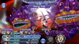 [GL][DFFOO] Krile LC LVL 100 - Quadriple EX Weapons