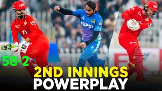 PSL 9 | 2nd Innings Powerplay | Islamabad United vs Multan Sultans | Match 27 | M2A1A