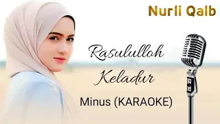 Nilufar - Rosululloh Keladur Minus ( KARAOKE ) | Росулуллох Келадур минус ( КАРАОКЕ )