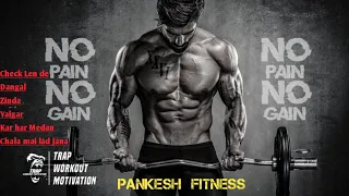 🎶Best Workout Songs 💪Gym Music 🔥 Motivational Songs 💫🔥 No Pain No Gain