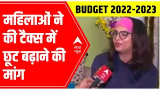 Budget 2022-2023: How it will Impact Women in India?