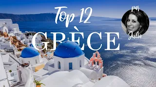 Que voir en Grèce ?