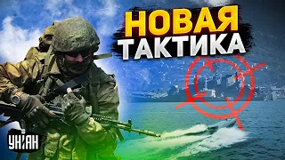 🔥 ВСУ изменили тактику! Орков крошат по-новому. США - в легком шоке