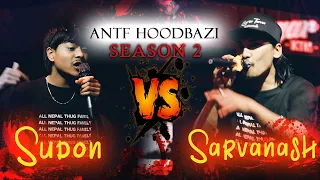 A.N.T.F Season 2( Round 1 ) Ep-2 Sudon vs Sarvanash