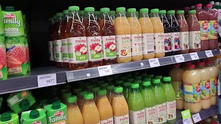 Цены на продукты в Сербии: супермаркет Белград | Food prices in Serbia, Belgrade: Maxi supermarket