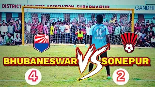 FINAL MATCH PENALTY SHOOTOUT | Bhubaneswar🆚Sonepur | All India Football Tournament- 2024, Subarnapur