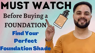How to Find your Perfect Foundation Shade