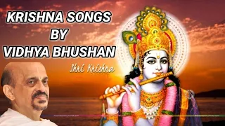 krishna songs by vidyabushan