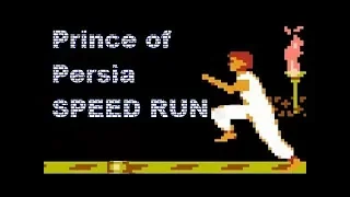 Prince of Persia ( 8 bit ) Скоростное прохождение!!!  (NES / Famicom / Dendy)