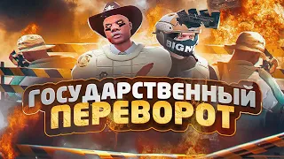 САМЫЙ ГРЯЗНЫЙ ГОСНИК в ГЕТТО  | ТУЛЕВО и СМЕШНЫЕ МОМЕНТЫ В ГТА 5 РП   | promo : ALEN