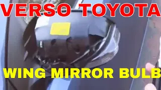 How to Replace Bulb, wing/side mirror Toyota Verso #CarGuruDIY