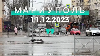 🌆 Мариуполь видео сегодня Как живет город 11.12.2023