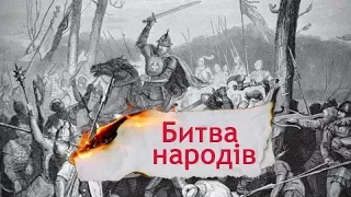 "Битва народів" – найграндіозніша битва Середньовіччя, Одна історія
