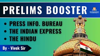 7th August - Prelims Booster - Current Affairs | UPSC | IAS | IAS 2023 (Hindi + English)