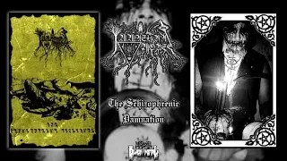 Immatura Morte - The Schizophrenic Damnation (Full Album) 🇲🇽