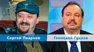 Российская пропаганда с самого начала не была рассчитана ни на кого, кроме россиян - Геннадий Гудков