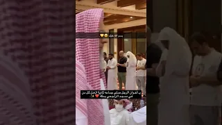 اذهل المصلين بصوت ماشاءالله الله. جامع الراجحي بمكة