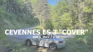 Cévennes rallye "COVER" Epreuve Spéciale 3 La Cadière / Sumène, en Z4 en avril 2022