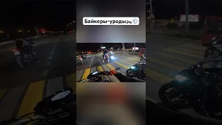 Байкеры-уроды🏍️🔥 #romahacbr