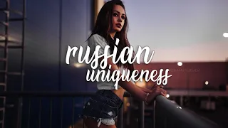 Real Girl - Хватит грустить (Nurshat Asymov Remix)