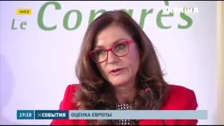 Международные наблюдатели положительно оценили выборы в Украине